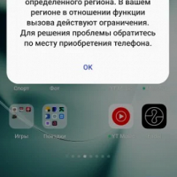   OnePlus -   "-", 